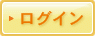 ���O�C��