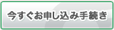���������\�����ݎ葱��