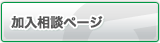 �������k�y�[�W