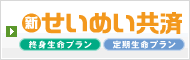�V�����߂����� �I�g�����v���� ��������v����