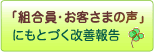���q�l�̐�