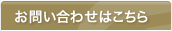���_��ҁi�g�����j�̕��͂�����