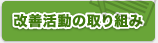 ���P�����̎��g��