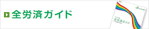 �S�J�σK�C�h