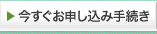 ���������\�����ݎ葱��