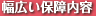 ���L���ۏ���e