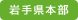 ��茧�{��