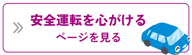 ���S�^�]��S������ �y�[�W������