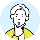 自分の家にどんな保障が必要なのかわからない