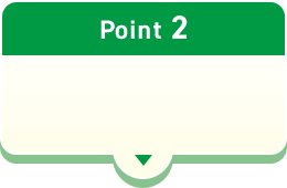 入院・手術に備えられる