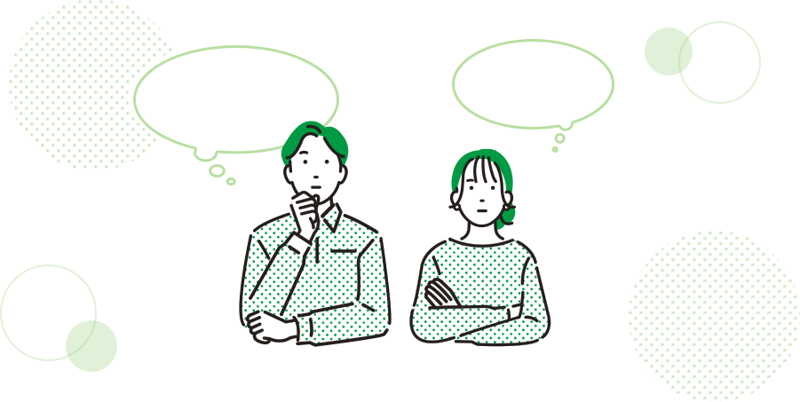 掛け捨てはもったいない 貯蓄もしたい