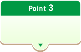 毎日の暮らしもおトクに