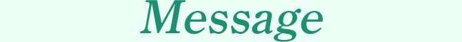 Message