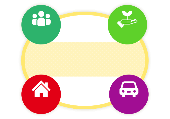 ワンストップでくらしをトータルサポート!