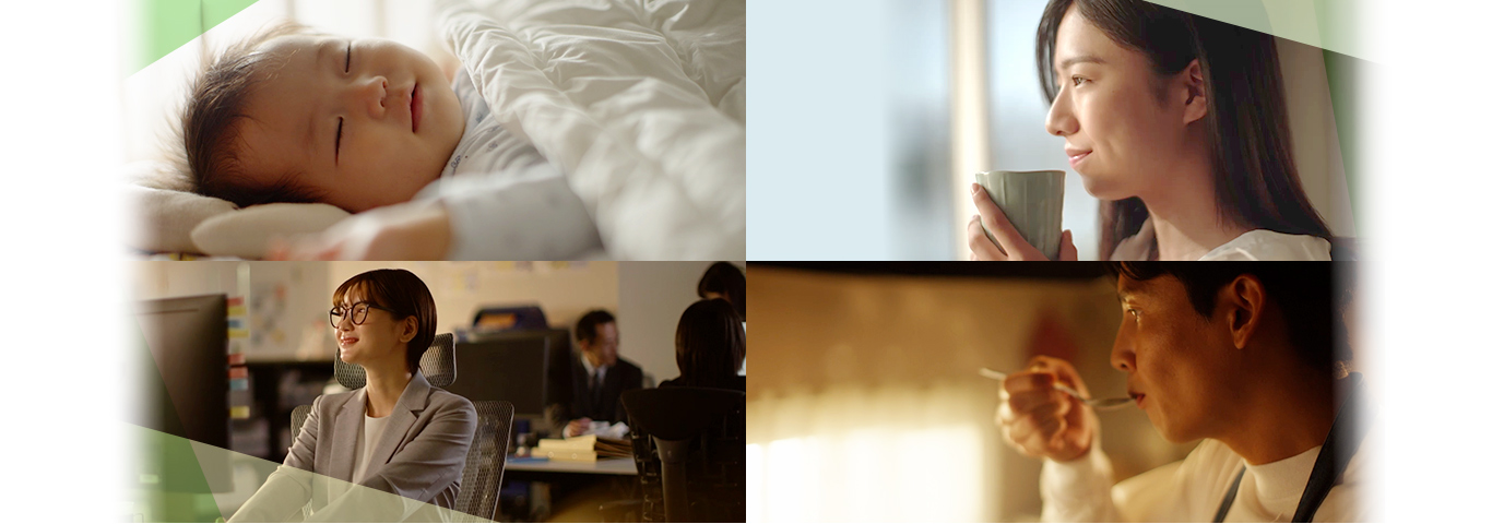 もしもと未来に「安心」を「おトクでワクワク」する毎日を