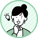 これなら我が家も節約できるかも！