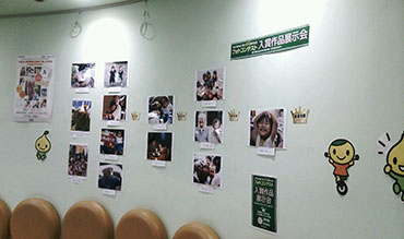 共済ショップ相模大野での展示