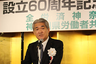 主催者代表挨拶する元重本部長