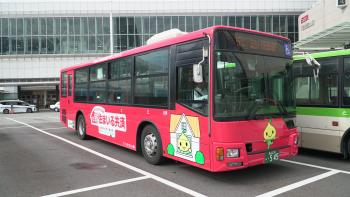 20250321_bus.jpg