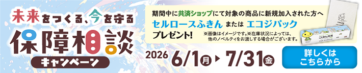 2605_shop.png 2605_shop.png
