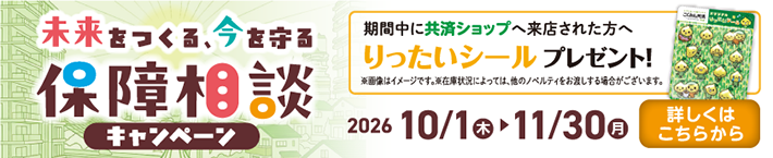 2610_shop.png 2610_shop.png