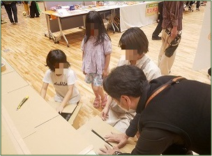 ダンボールトイレ