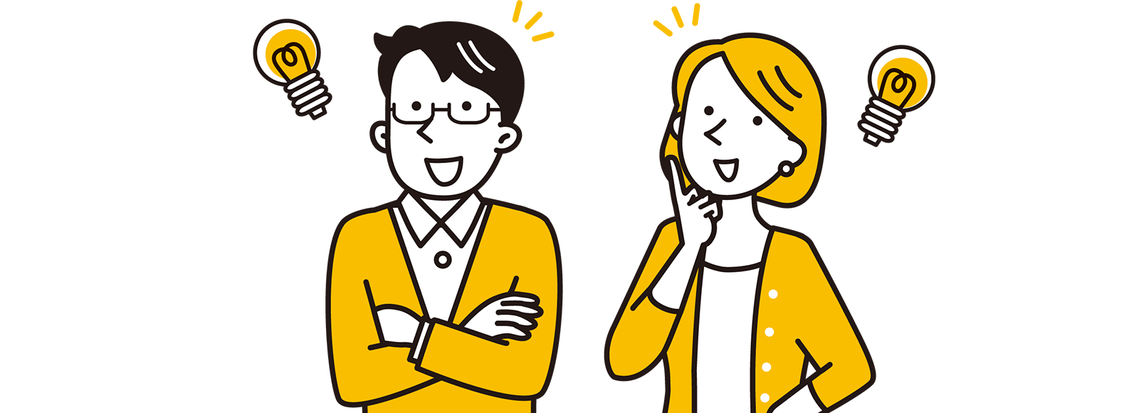 資産形成のアイディアが浮かぶイメージ