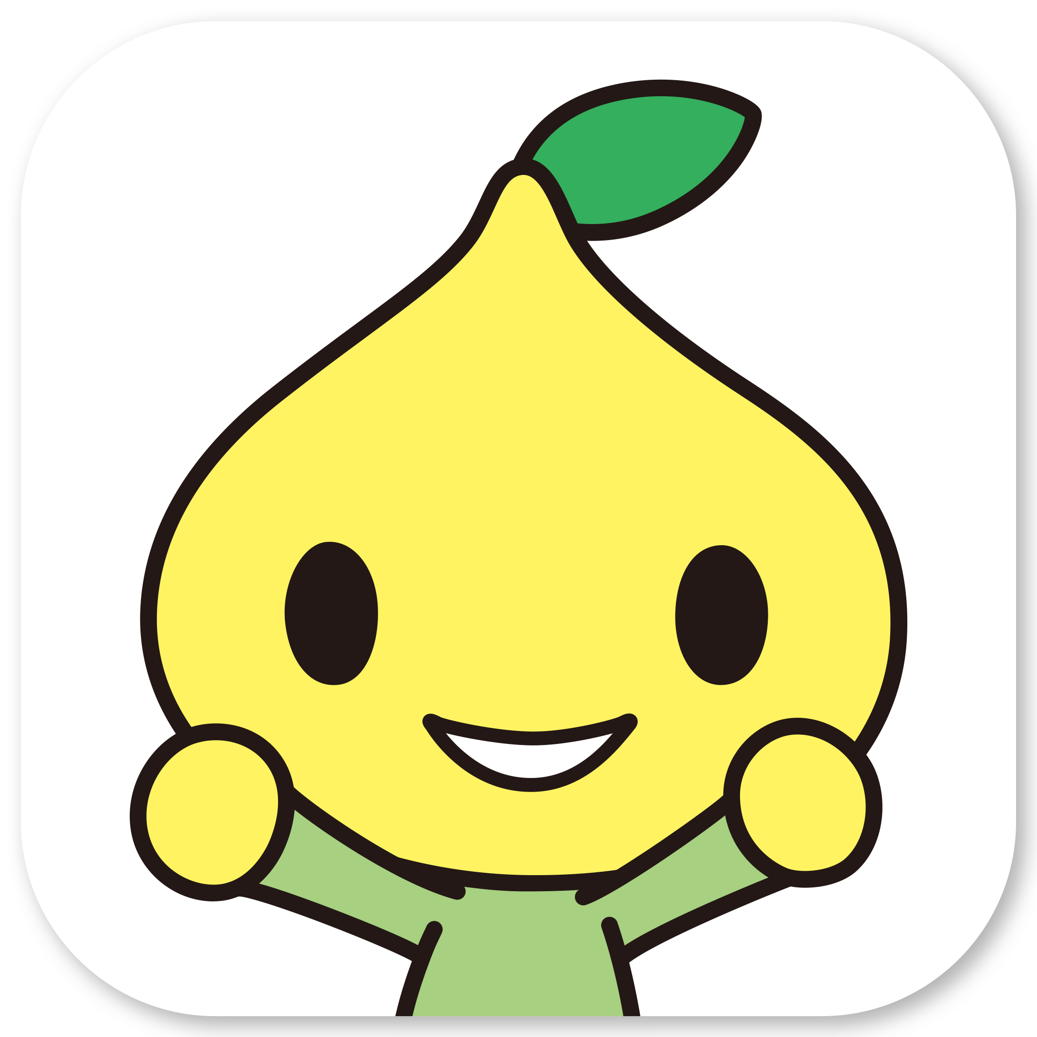 こくみん共済 coop 公式アプリ　アイコン