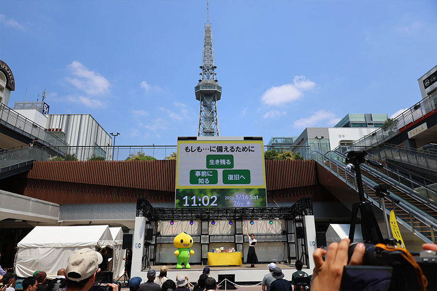 もしもフェス名古屋2026
