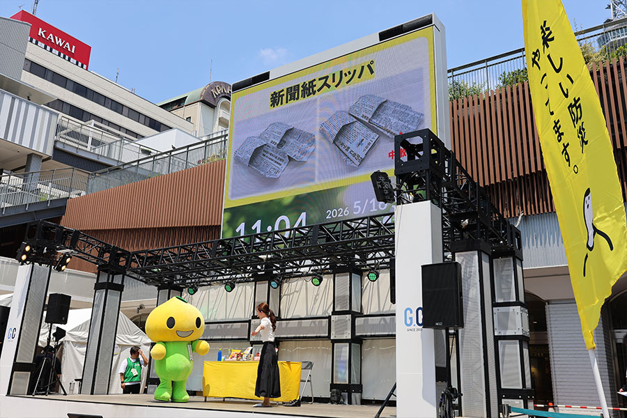 もしもフェス名古屋2026