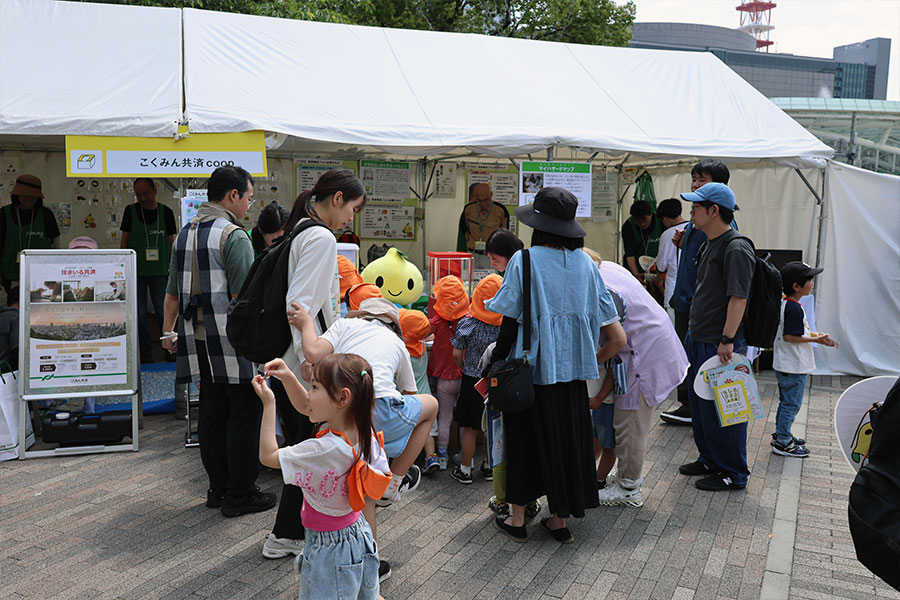 もしもフェス名古屋2026