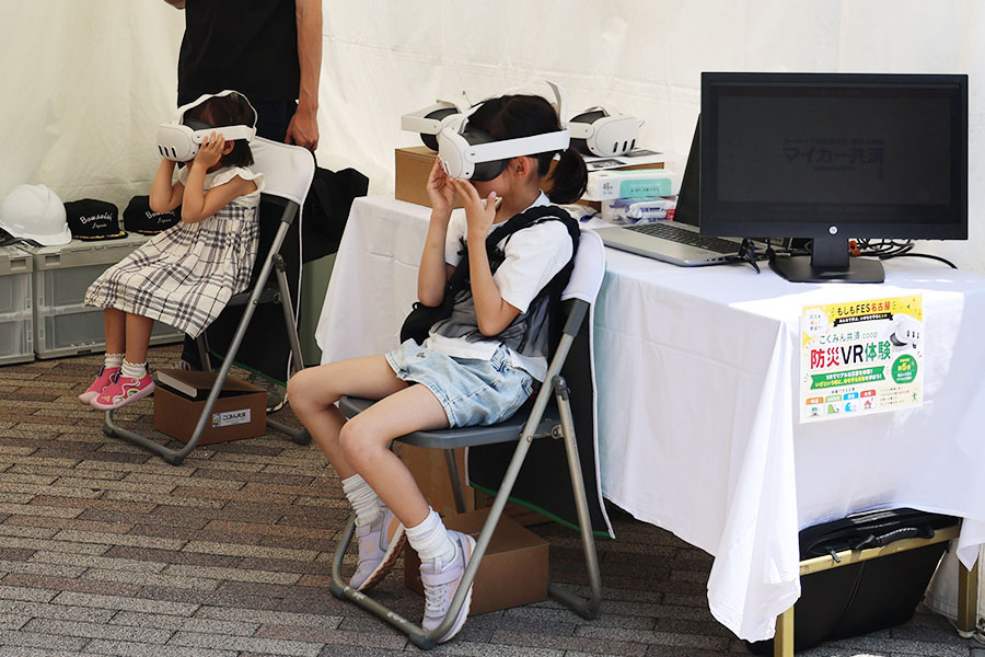 もしもフェス名古屋2026