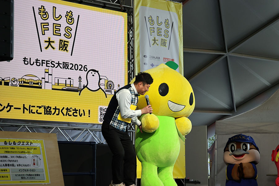 もしもフェス大阪2026