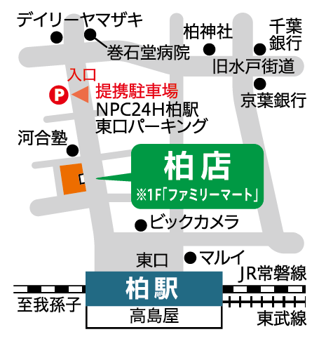 map_12-3_kashiwa_202607.png