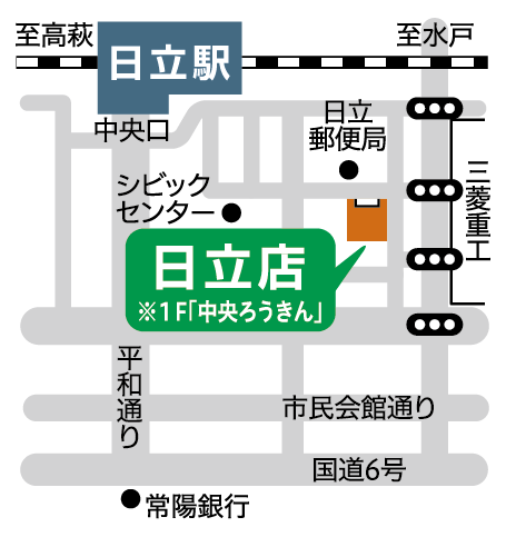 map_08-2_hitachi_202204.png