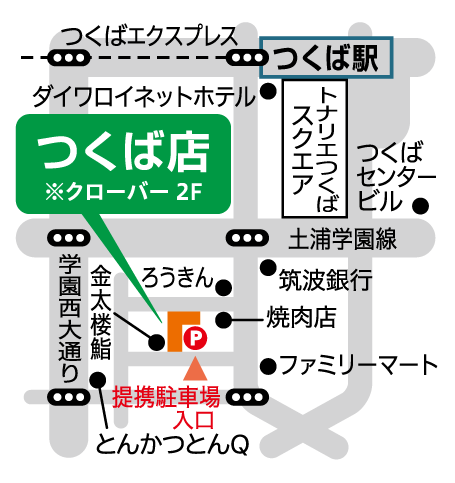 map_08-5_tsukuba_202204.png