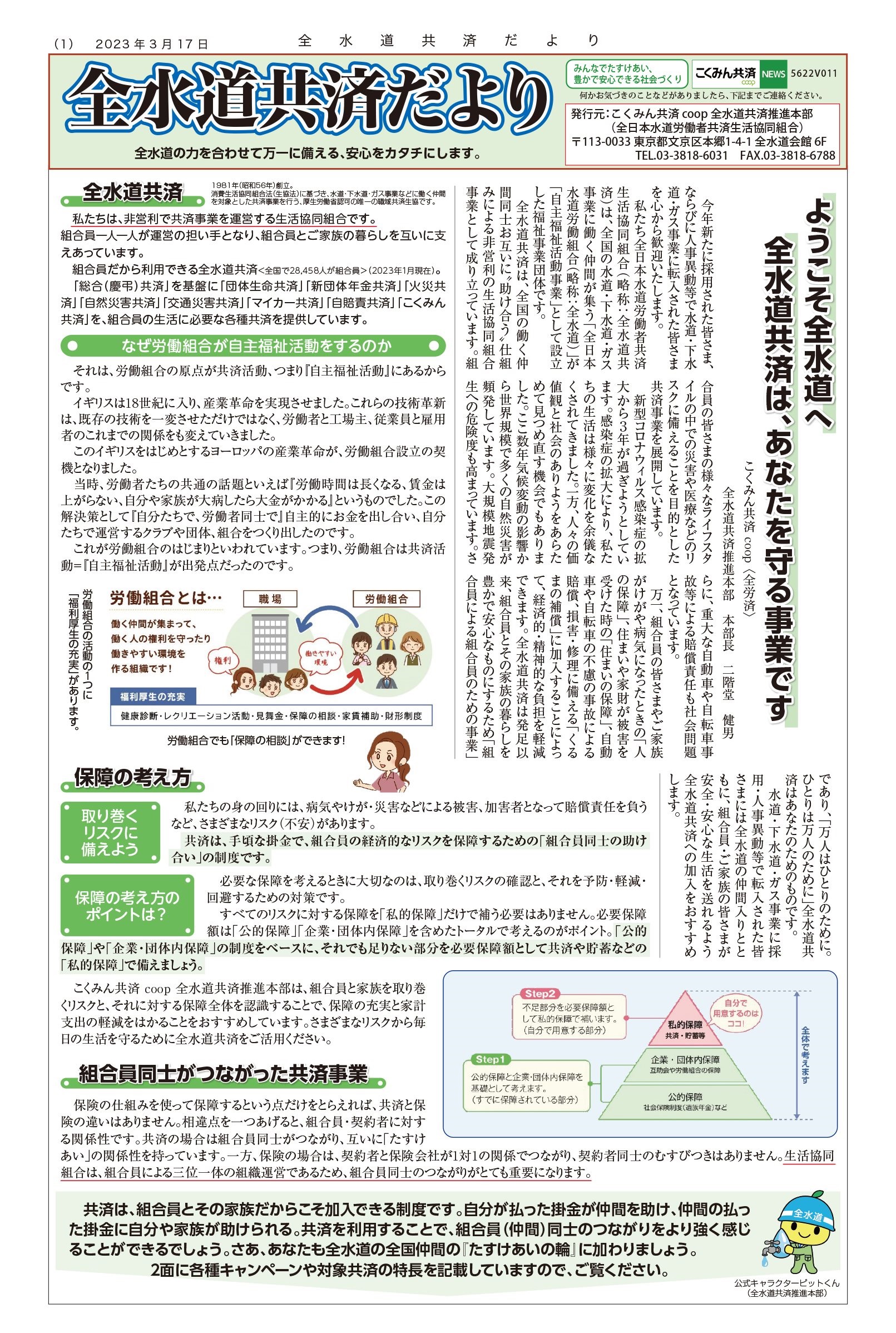 39175_01.jpeg 39175_01.jpeg