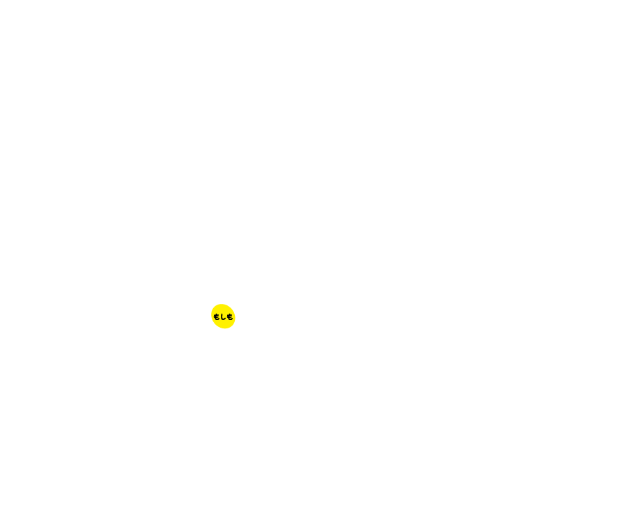 こくみん Lifeサポートのイメージ