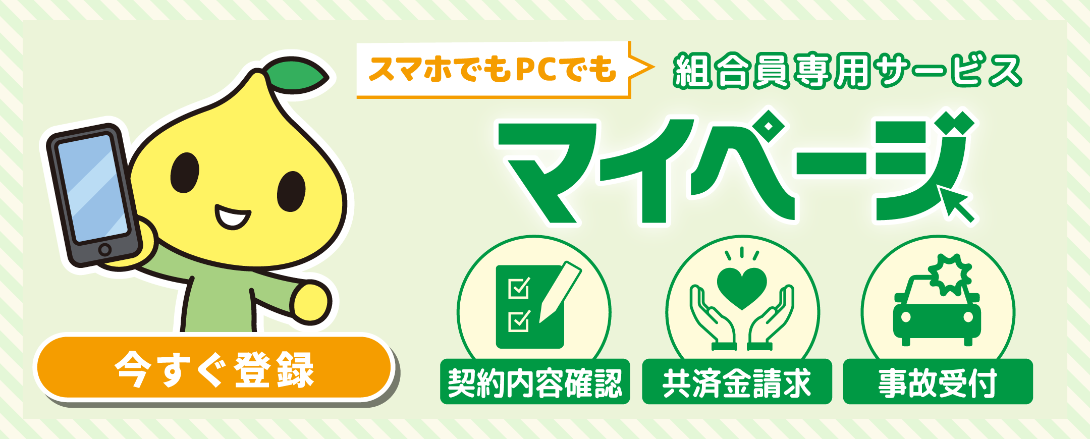 まぁくん様 専用ページ 【公式通販】