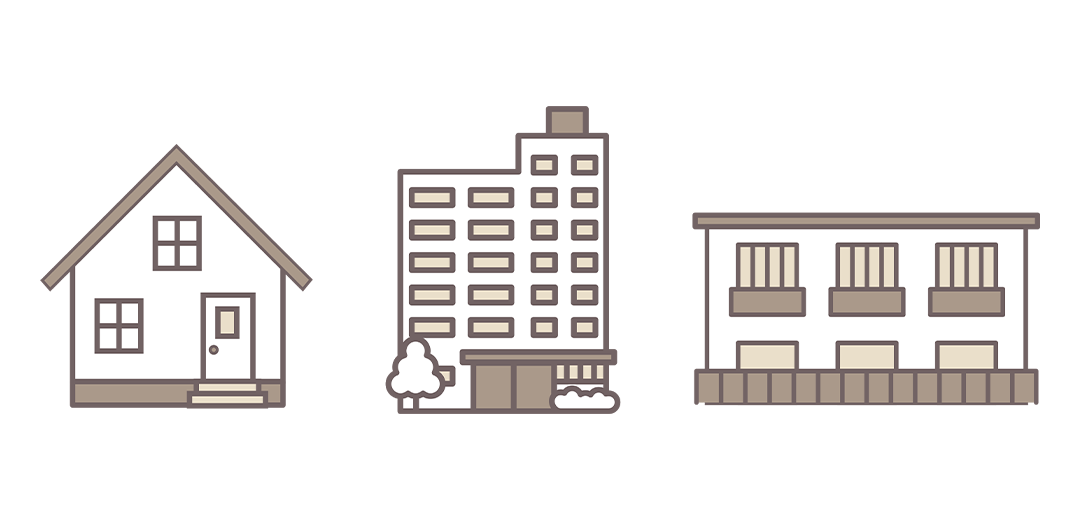 持ち家でも賃貸でも イメージ