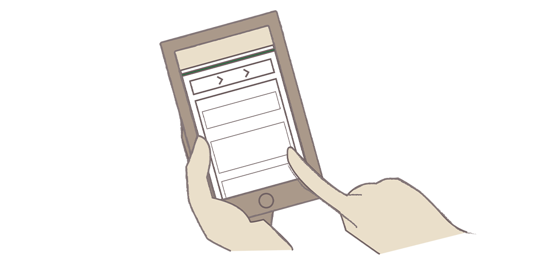 スマートフォンでの手続きも イメージ