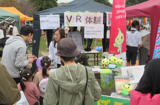 アースディ中津でのぼうさいカフェ出展（大分県）