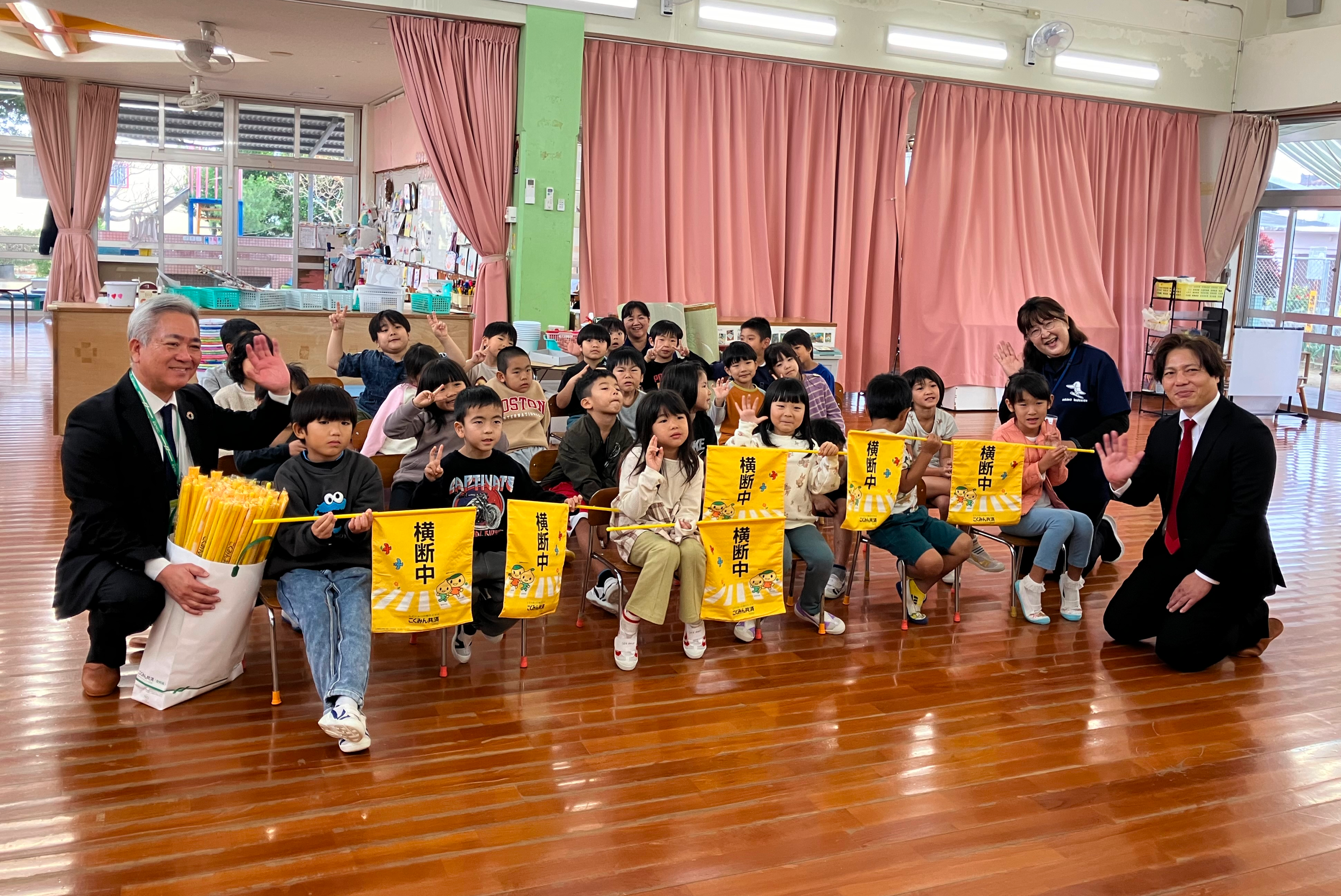 社会活動の概要