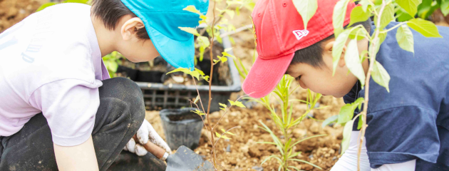  環境保全の取り組み