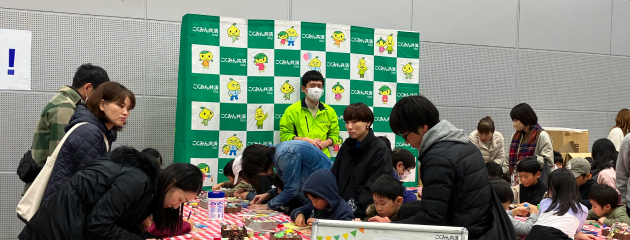 全国の主な取り組み