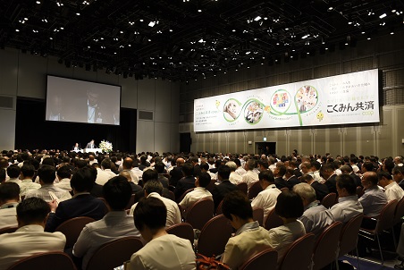 こくみん共済 Coop 第130回通常総会 が終了しました 全議案採択 決定 共済 保障のことならこくみん共済 Coop 全労済