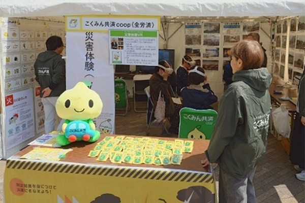 もしもフェス名古屋
