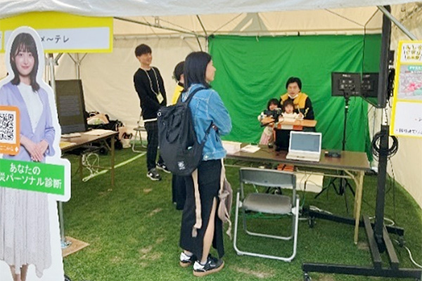もしもフェス名古屋