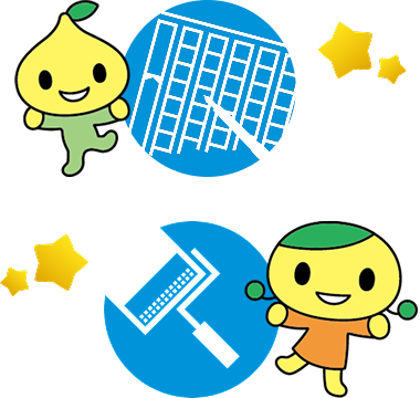 第51回こくみん共済 coop 小学生作品コンクール（神奈川県）