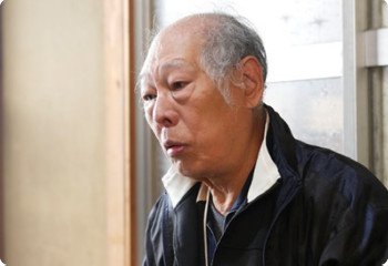 中島淑郎（なかじまよしろう）さん